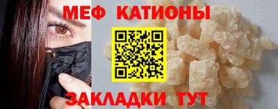 кокаин VHQ Кумертау