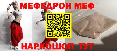 кокаин VHQ Кумертау