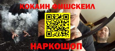 соль ск Кулебаки