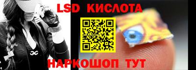 соль ск Кулебаки