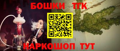 соль ск Кулебаки