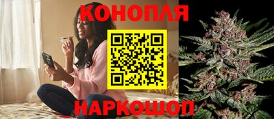 стафф Кунгур