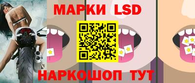 кокаин VHQ Кумертау