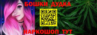 соль ск Кулебаки