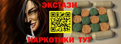кокаин VHQ Кумертау