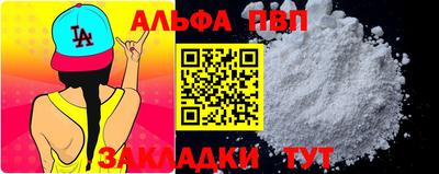 кокаин VHQ Кумертау