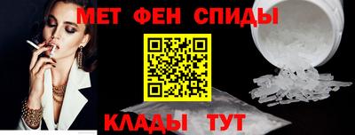 соль ск Кулебаки