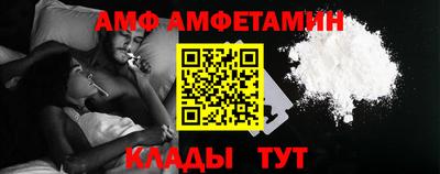 кокаин VHQ Кумертау