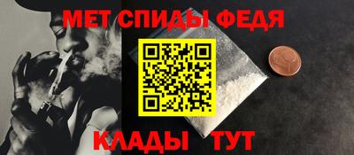 кокаин VHQ Кумертау