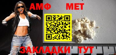 кокаин VHQ Кумертау