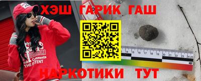 соль ск Кулебаки
