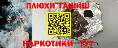 соль ск Кулебаки