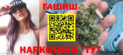 соль ск Кулебаки