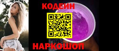 кокаин VHQ Кумертау