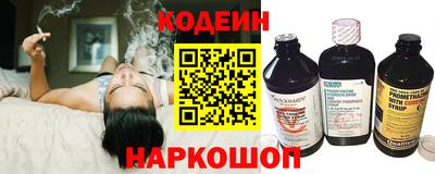 кокаин VHQ Кумертау