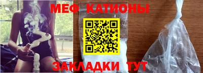 соль ск Кулебаки