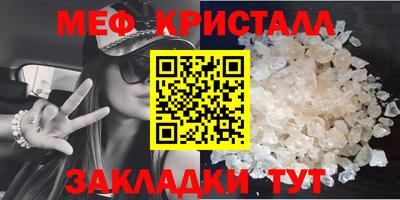 кокаин VHQ Кумертау